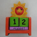 Souvenir Pernikahan Tradisional Etnik Kalender Abadi Etnik Bali