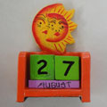 Souvenir Pernikahan Tradisional Etnik Kalender Abadi Etnik Bali